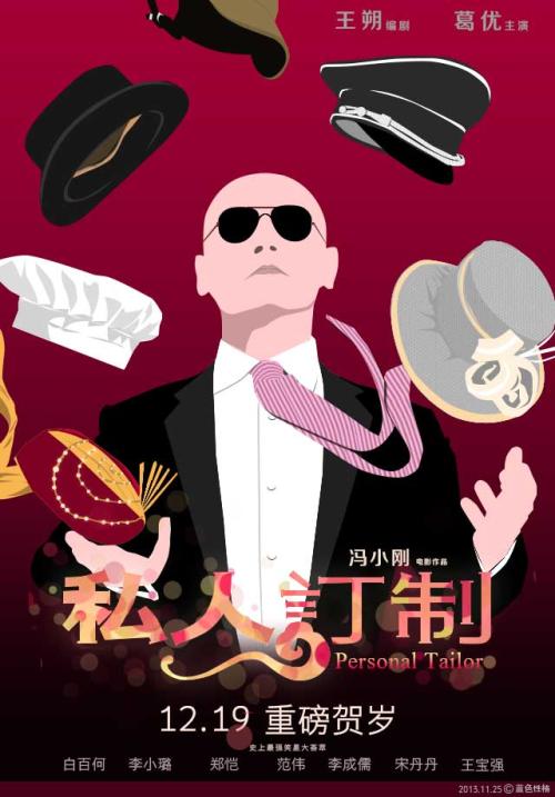 注册会计师证样本/模板